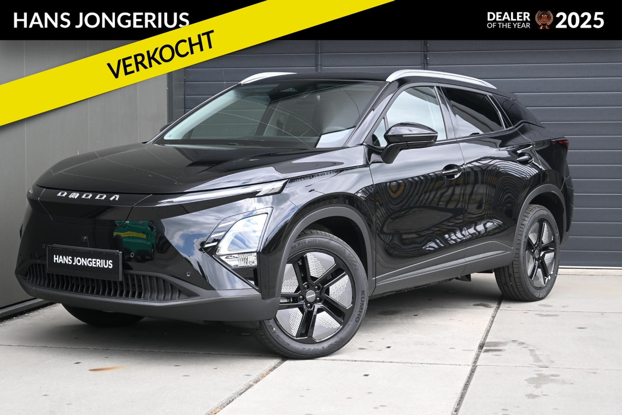 Omoda 5 EV Premium 61 kWh | SCHUIF/KANTELDAK | 360 CAMERA |