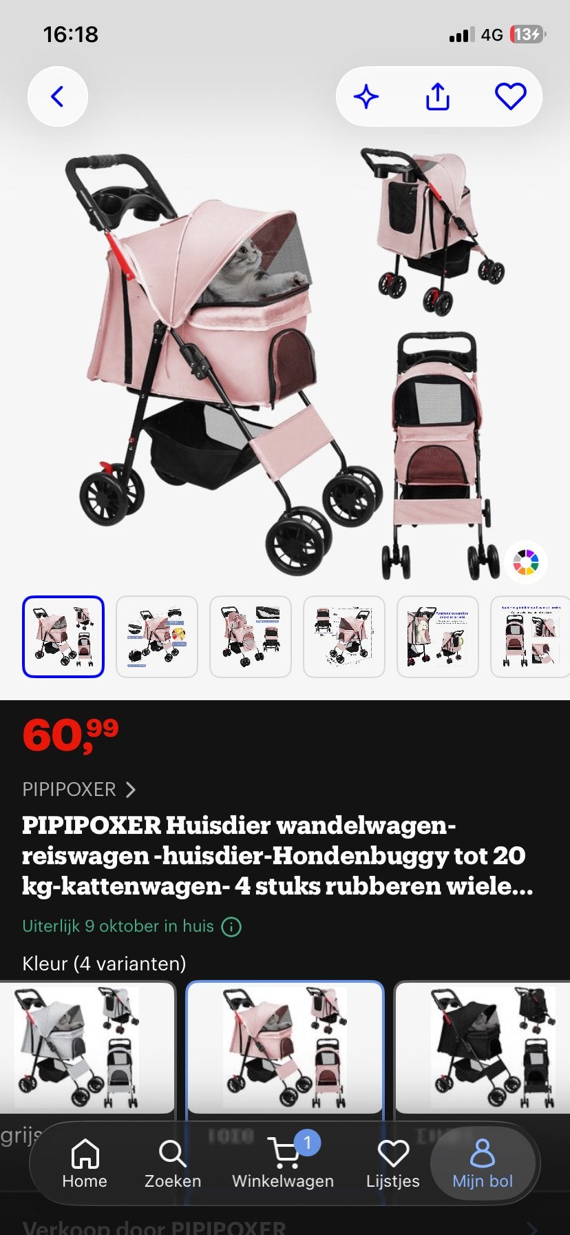 Hondenbuggy, Dieren en Toebehoren, Overige merken, Ophalen, Zo goed als nieuw, Hondenbuggy