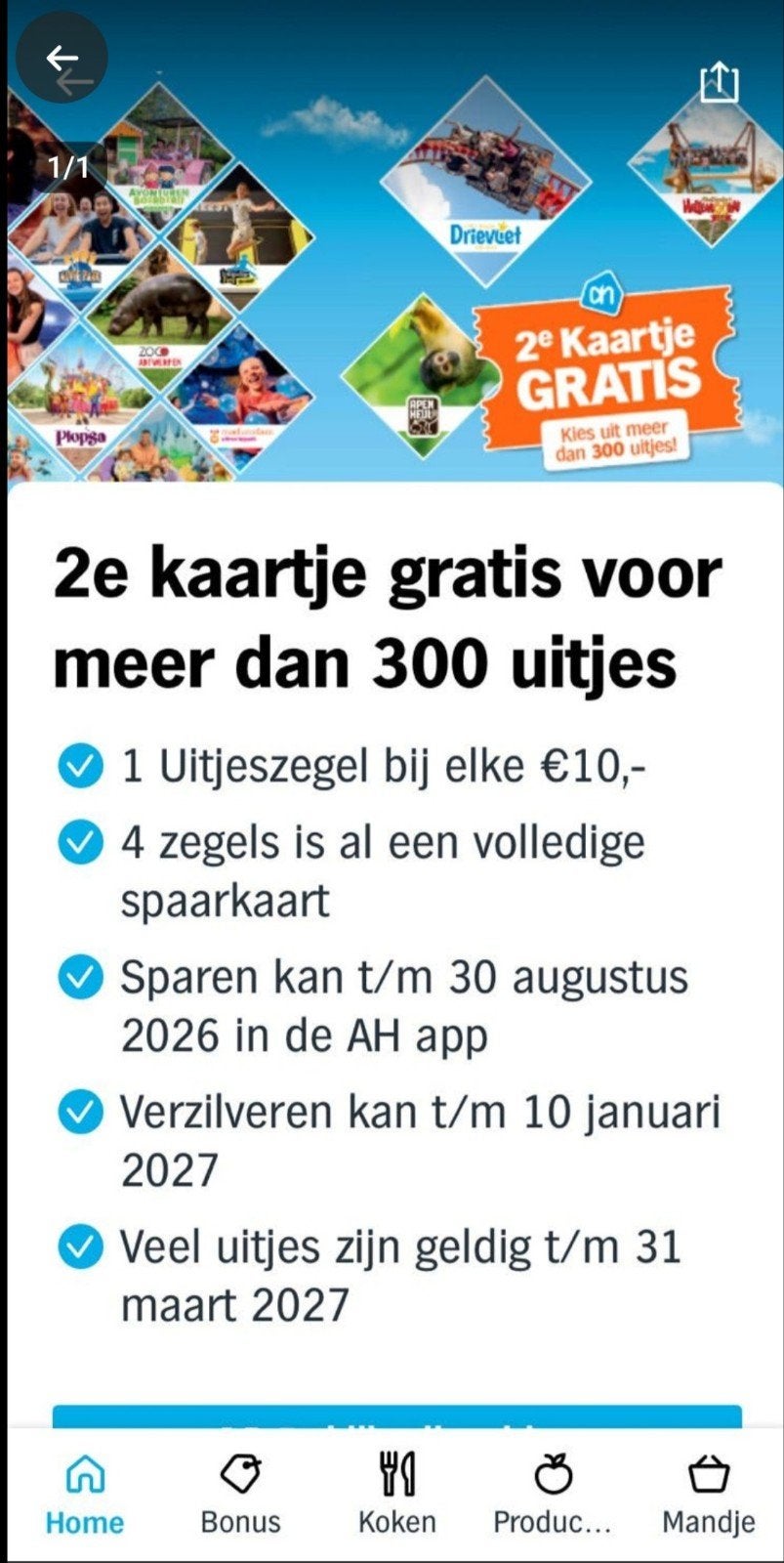 AH 2de kaartje gratis zegels/ boekje, Drie personen of meer, Kortingskaart