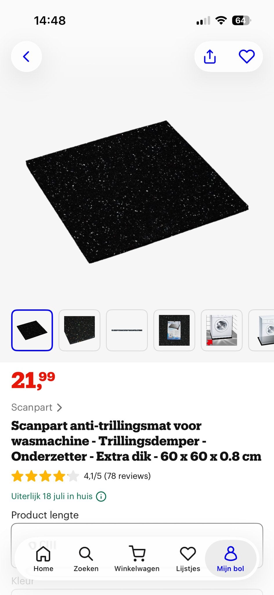 Scanpart anti-trillingsmat voor wasmachine - 60x60x0.8 cm, Ophalen, Zo goed als nieuw