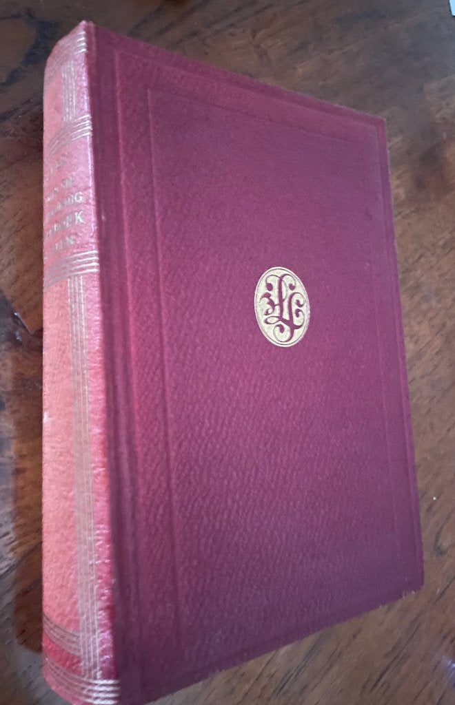 Land-, Tuin- en Boschbouwkundig Woordenboek, Bloemen, Planten en Bomen, Ophalen of Verzenden, Gelezen, T.J. Bezemer