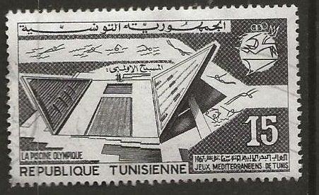 Tunesie 105, zwembad, Ophalen of Verzenden, Tunesië, Gestempeld