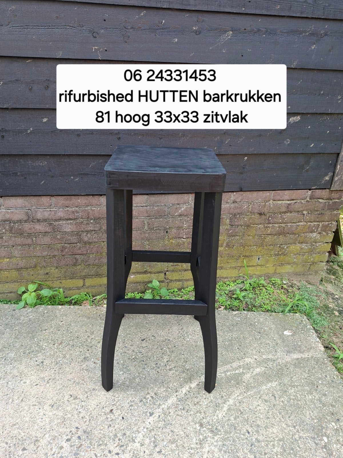 refurbished cafe barkrukken Merk HUTTEN, Ophalen, 5 krukken of meer, 60 tot 90 cm, Zo goed als nieuw