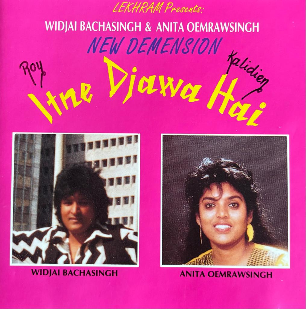 Widjai Bachasingh & Anita Oemrawsingh - Itne Djawa Hai, Verzenden, Zo goed als nieuw