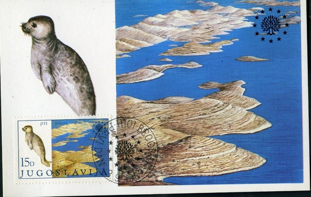 Joegoslavie 1982 c1107 maxi Zeehond, Verzenden, Onbeschreven, Europa