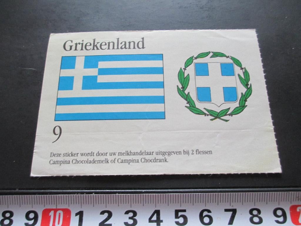sticker zuivel campina vlag griekenland, Verzamelen, Stickers, Ophalen, Zo goed als nieuw