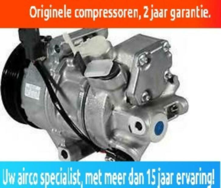 SUZUKI SWIFT AIRCO COMPRESSOR COLT AIRCOPOMP MITSUBISHI, Ophalen