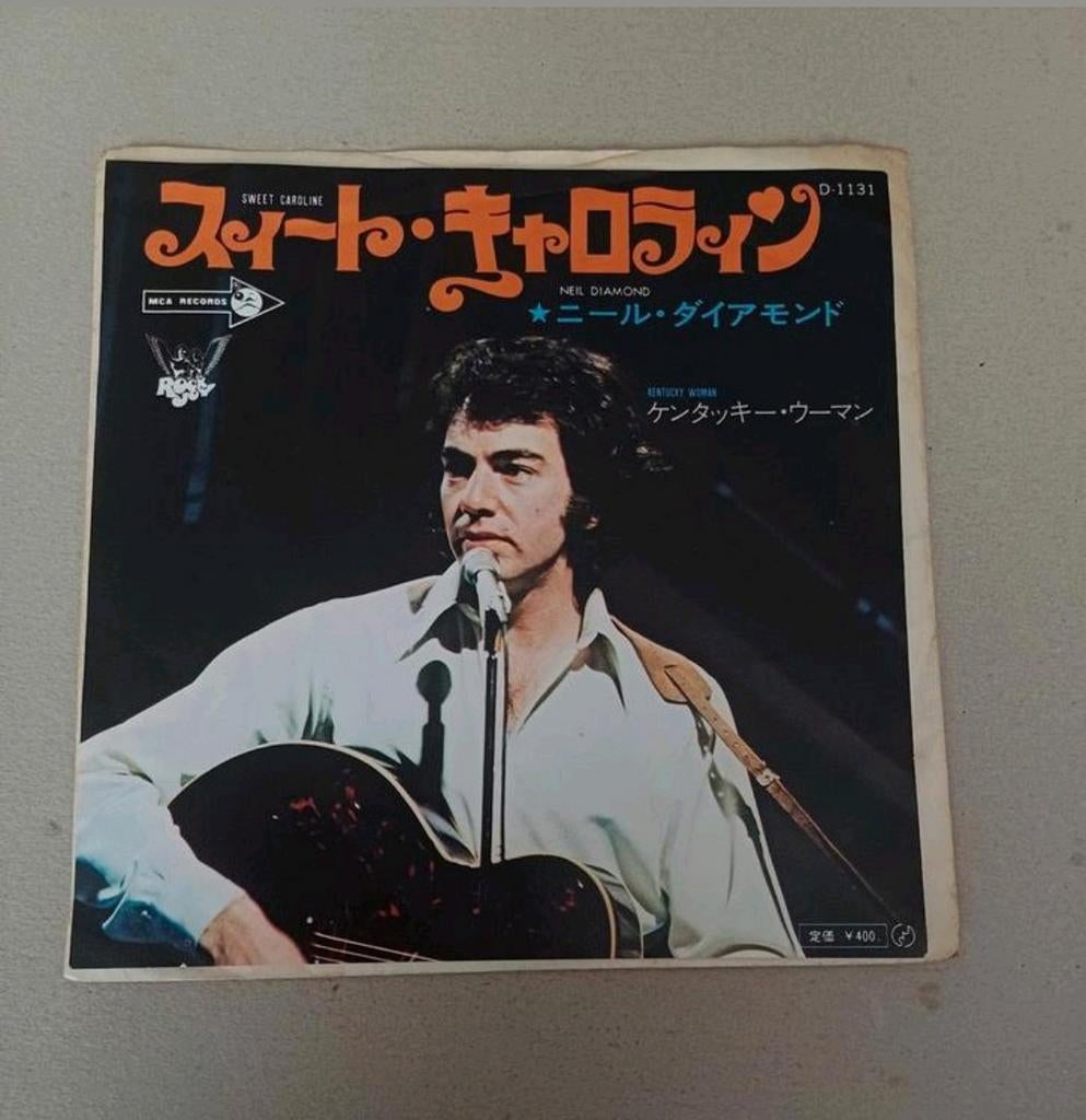 Neil Diamond  - Sweet Caroline/Kentucky Woman, Cd's en Dvd's, Vinyl Singles, Gebruikt, 7 inch, Single, Ophalen of Verzenden