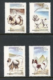 Nederlandse Antillen- 1993- serie = motief Honden, Ophalen of Verzenden, Postfris
