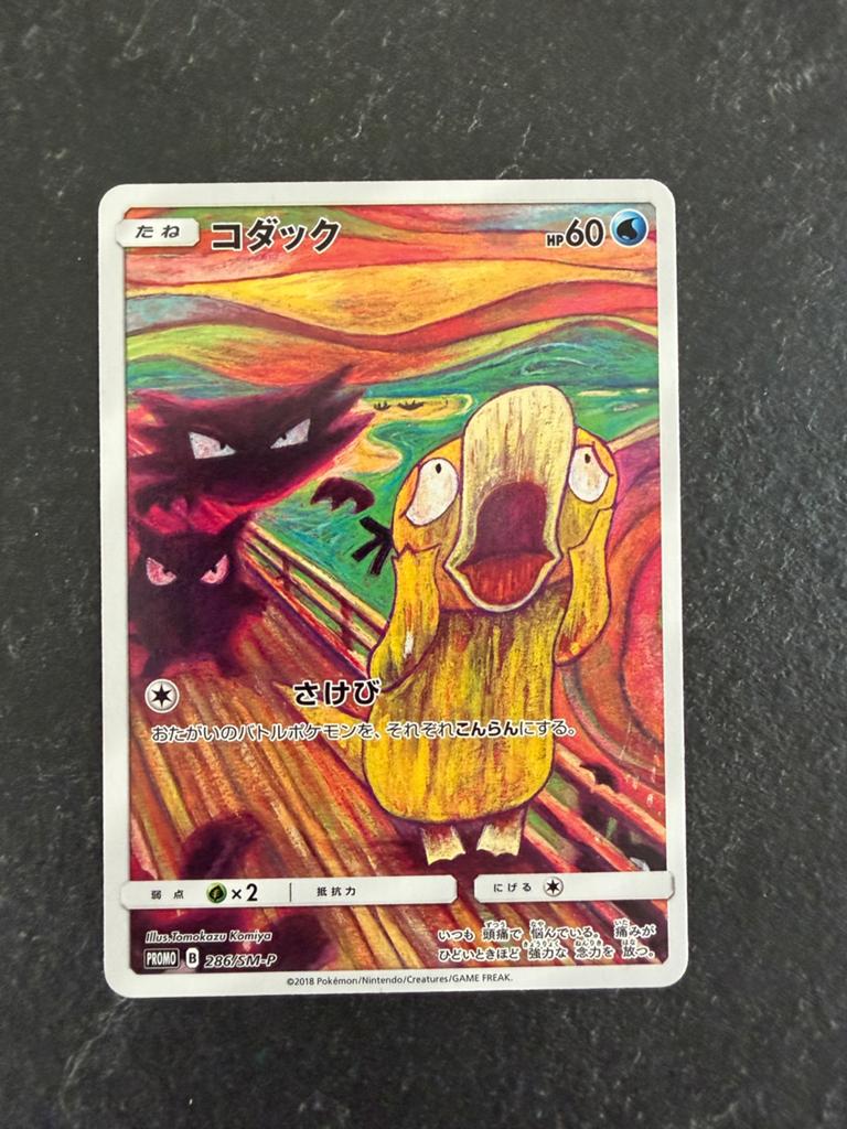 Psyduck Munch Promo 286/SM-P Japanse Pokemon Kaart, Ophalen of Verzenden, Zo goed als nieuw