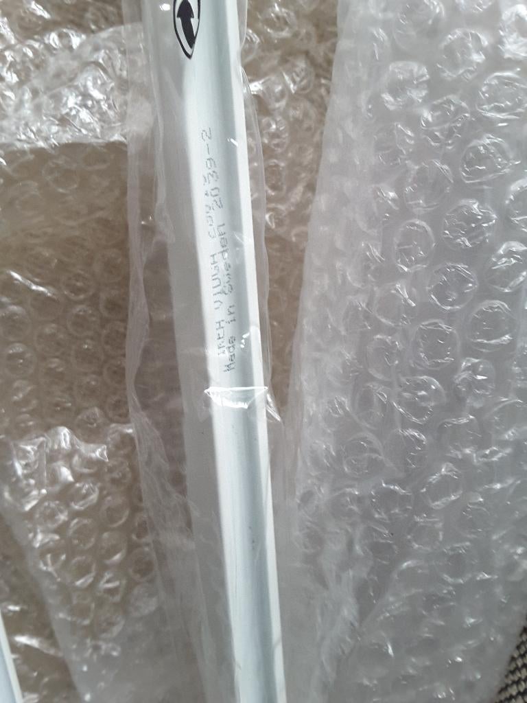 Gordijnenrail Vidga, Ophalen, Nieuw, 100 tot 150 cm, Minder dan 100 cm
