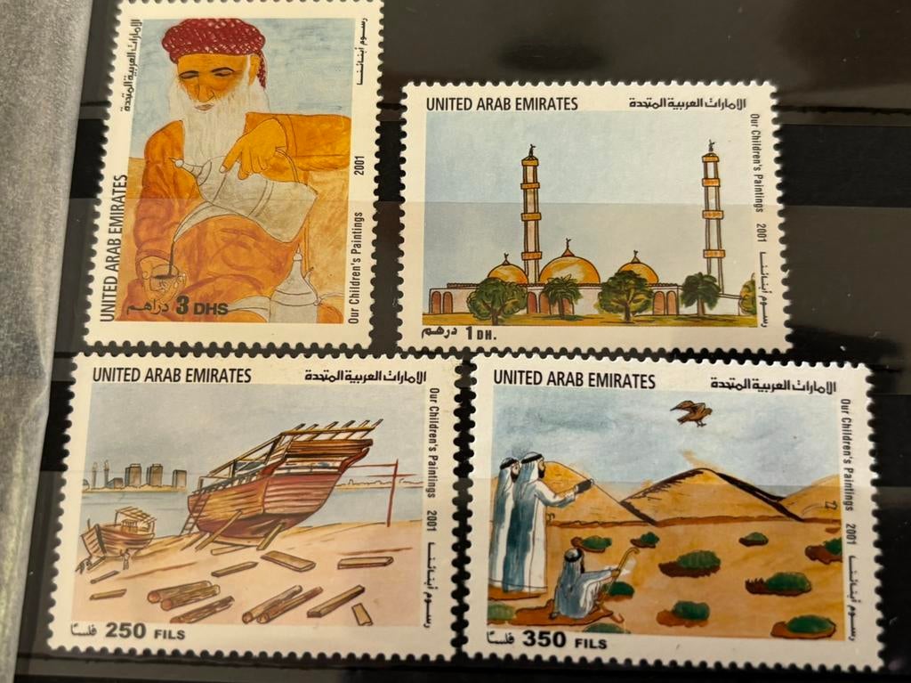 Verenigde Arabische emiraten 2001, Ophalen of Verzenden, Postfris, Midden-Oosten