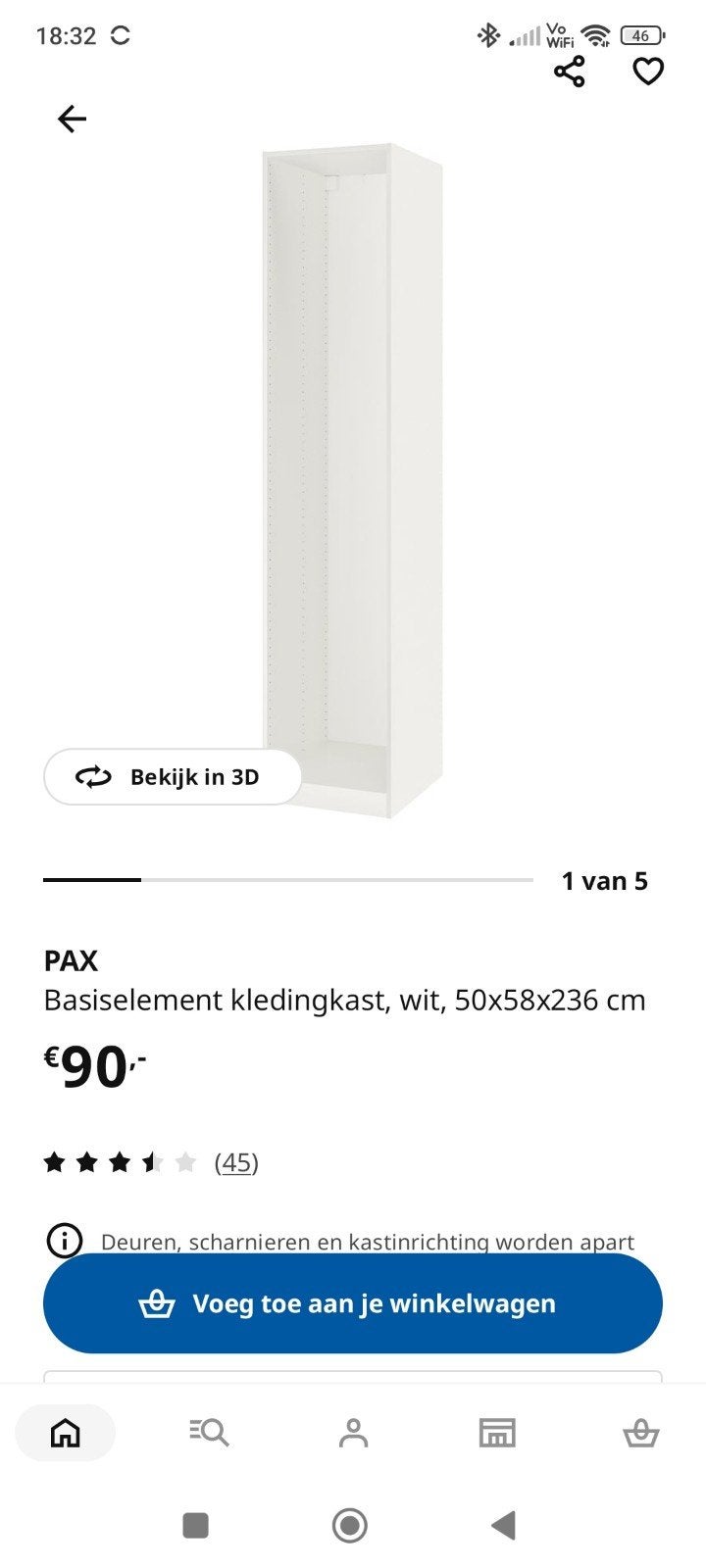Nieuwe IKEA PAX kast nog in de doos, Ophalen, Met deur(en), 200 cm of meer, Nieuw