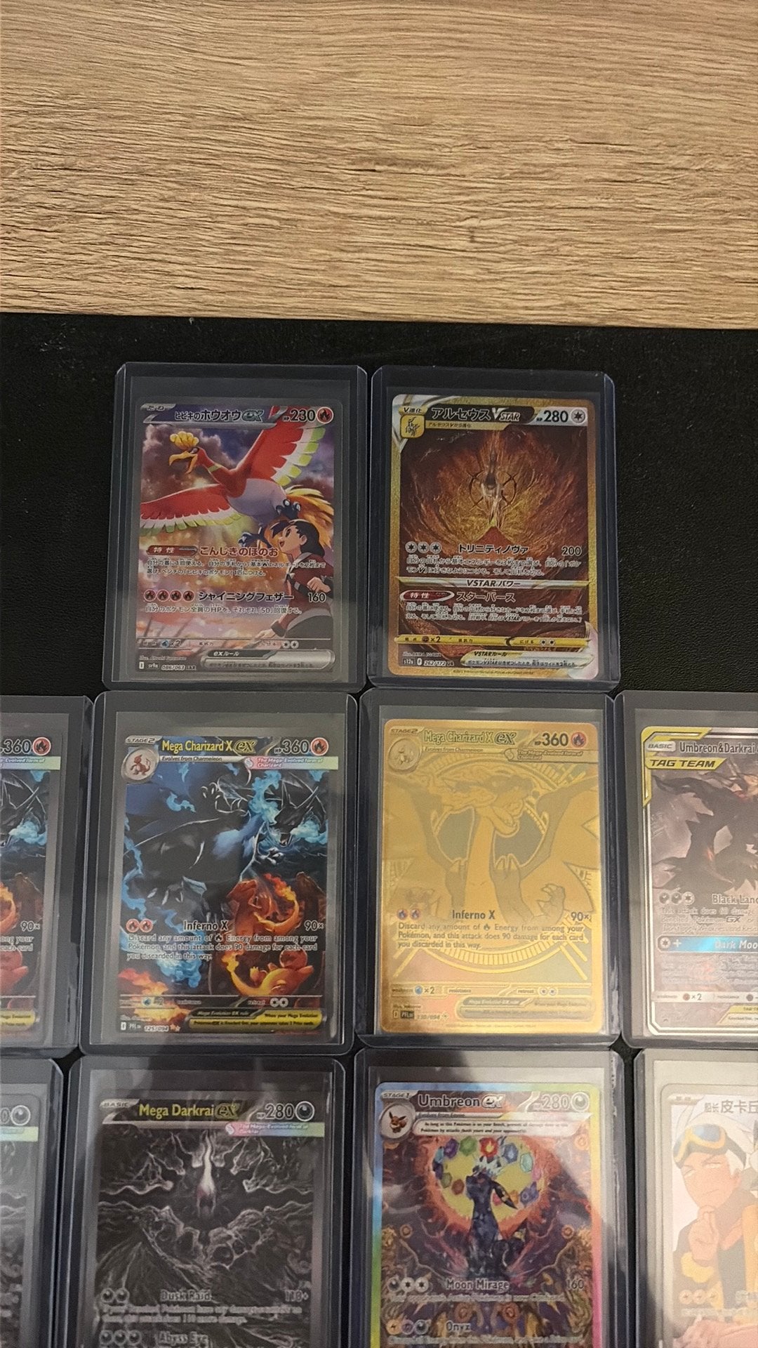 Foto 5 van Pokémon kaarten
