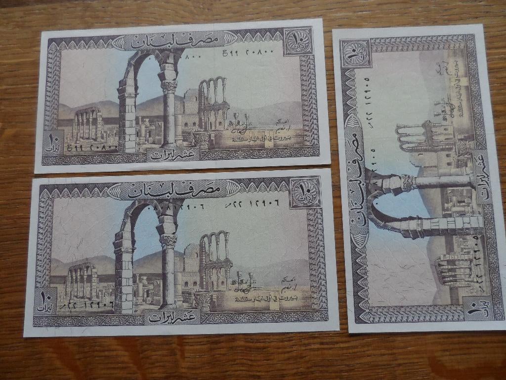 Libanon 3 biljetten van 10 livres, Ophalen of Verzenden, Midden-Oosten