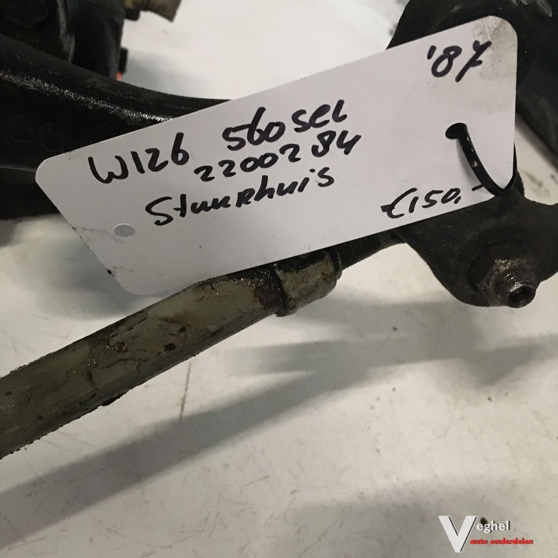Mercedes W126 560 SeL 1987 2200284  Stuurhuis, Ophalen, Gebruikt, -, -