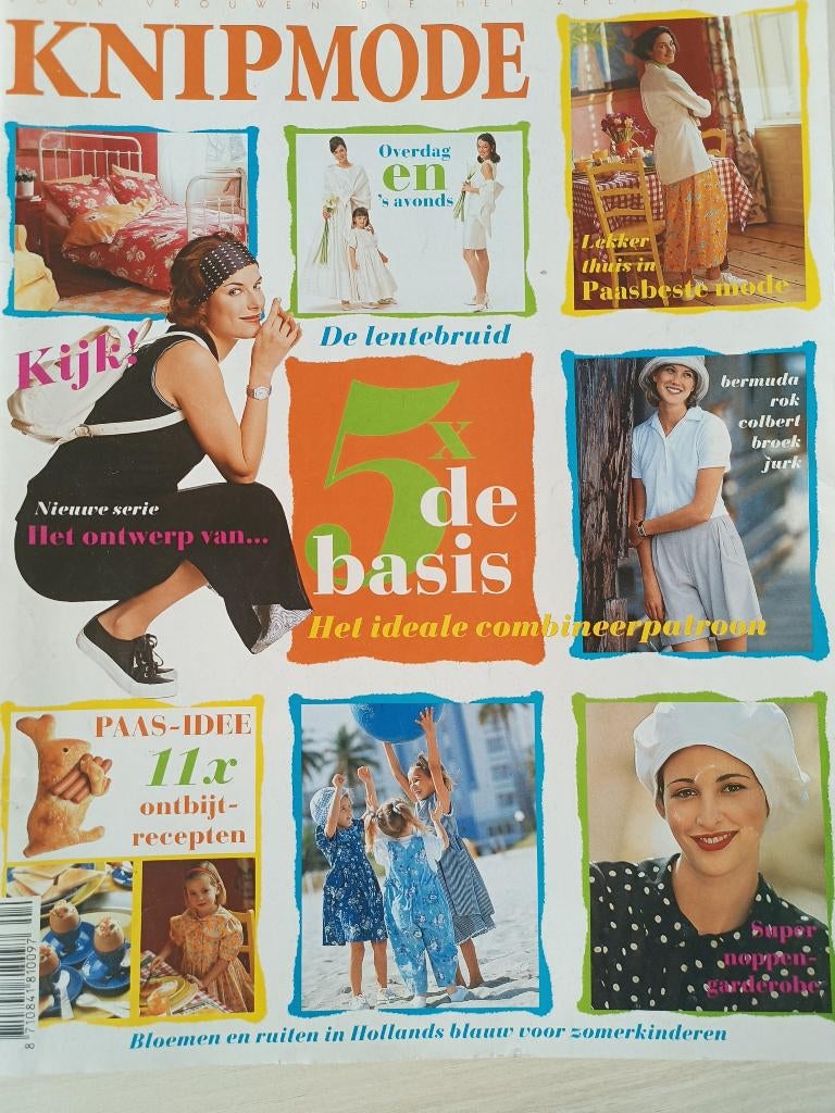 Knipmode april 1996 de lentebruid, bruidsjurk, bruidsmeisje, Hobby en Vrije tijd, Kledingpatronen, Zo goed als nieuw, Vrouw, Knipmode