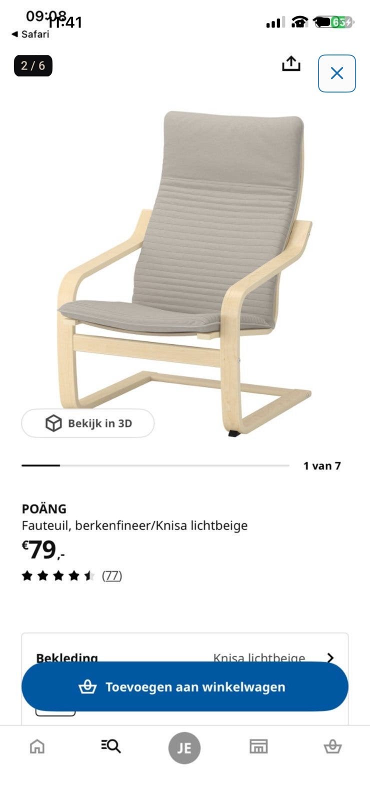 2 Ikea Poäng stoelen met 2 poefjes, Ophalen, Gebruikt, 75 tot 100 cm, 50 tot 75 cm