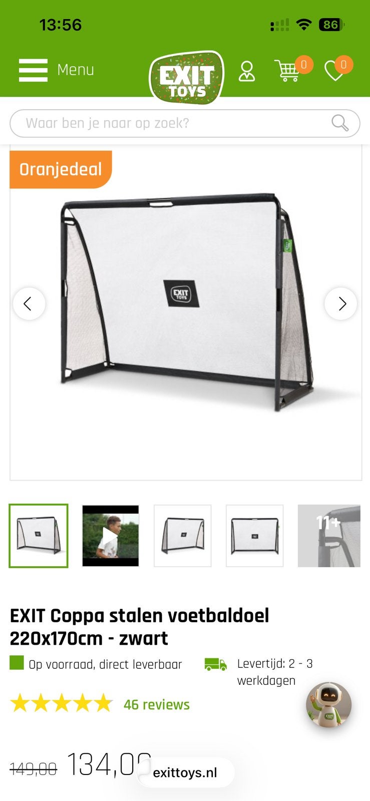 Exit goal, Ophalen of Verzenden, Gebruikt, Overige typen