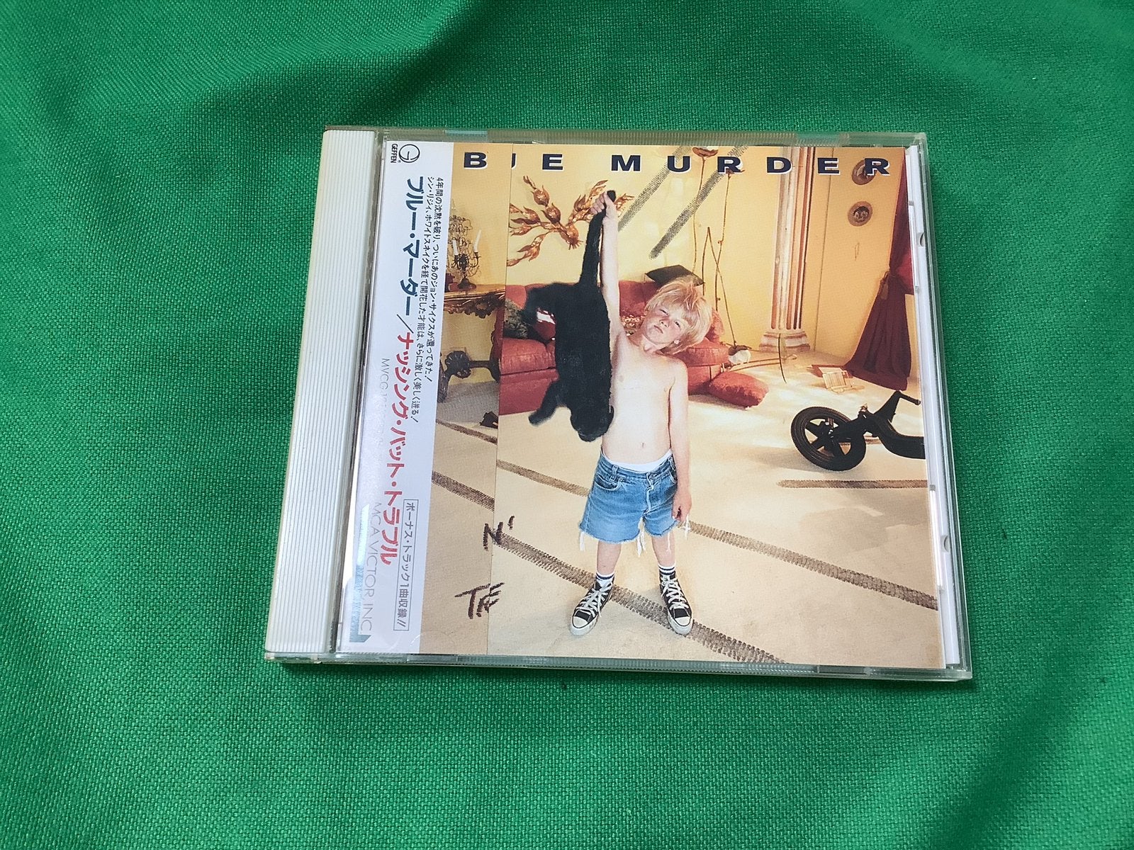 Blue Murder-Nothin’ But Trouble cd (Jap/rare!), Ophalen of Verzenden, Gebruikt