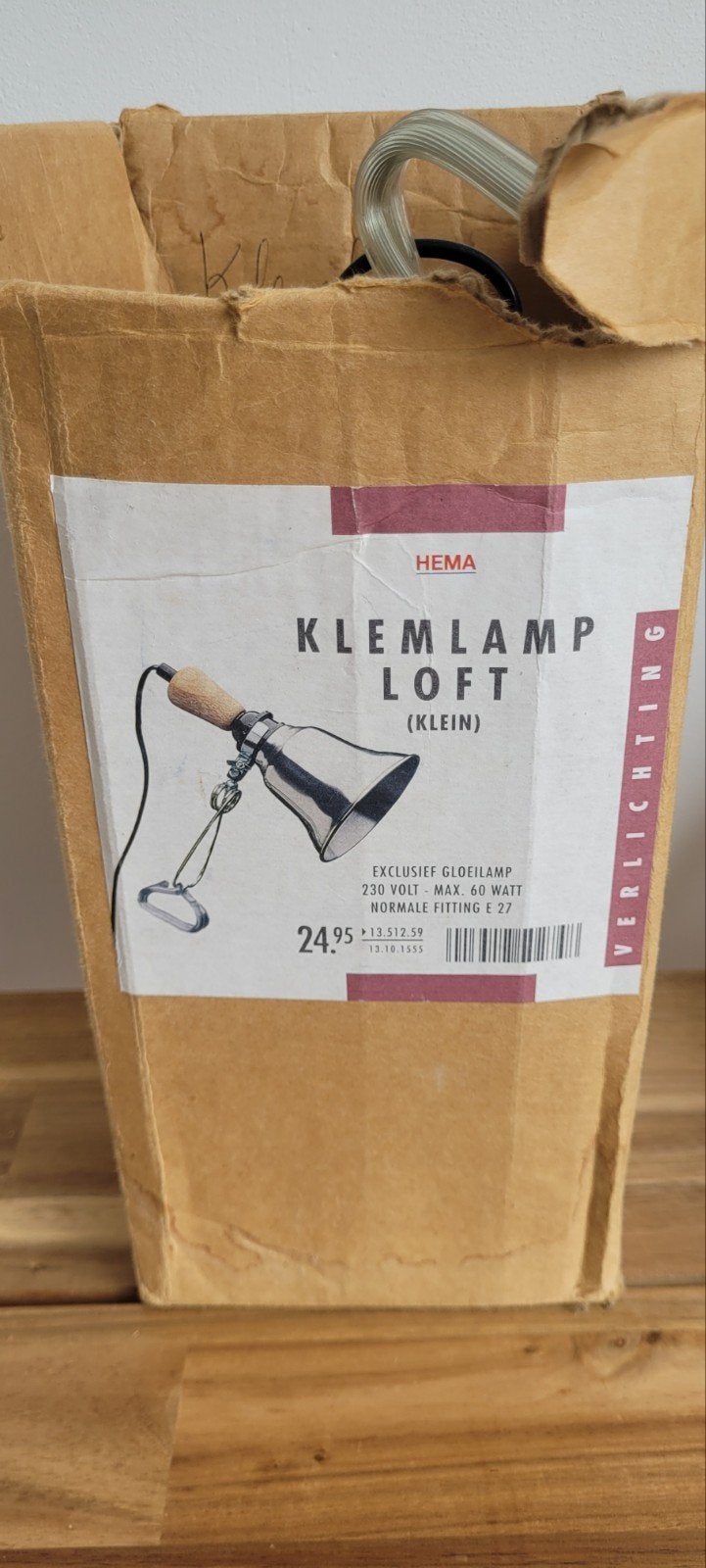 Klemlamp Hema, ophalen €5, Ophalen, Minder dan 50 cm