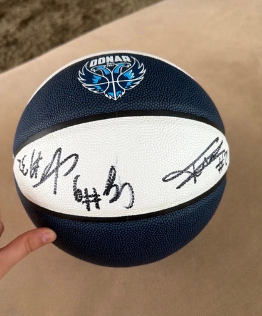 Gesigneerde Donar basketbal - Uniek verzamelobject, Ophalen, Nieuw, Bal