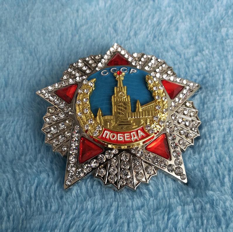 Soviet Unie Honor Medaille Oorlog Soldaat USSR, Verzenden, Overige soorten, Overige gebieden, Lintje, Medaille of Wings