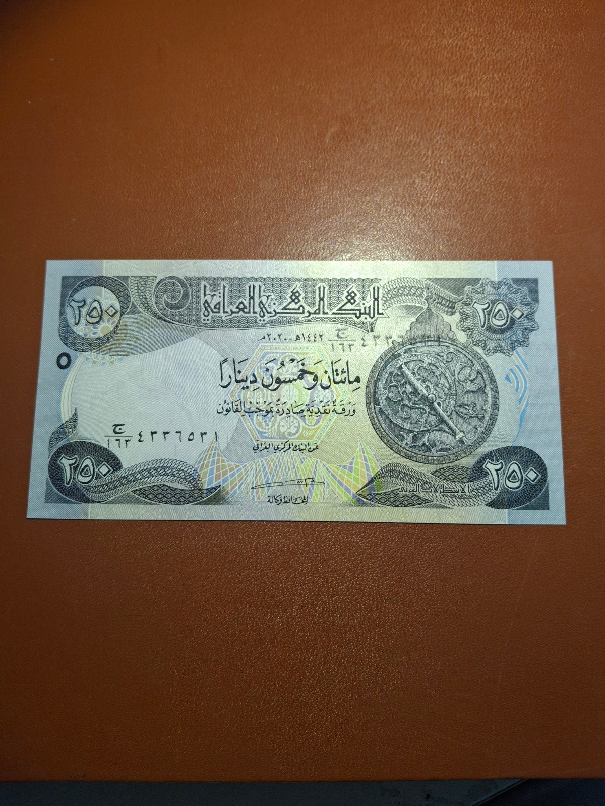 Irak 250 Dinar biljet UNC - Midden-Oosten bankbiljet, Ophalen of Verzenden, Midden-Oosten, Los biljet