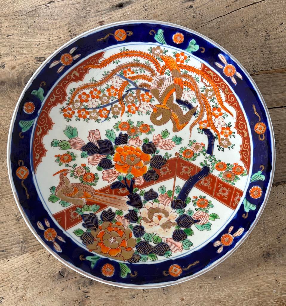 Groot Japans Imari decoratief bord, 37 cm, Ophalen