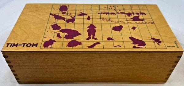 Nienhuis Montessori Tim-Tom Dierenbox houten leerspel spel, Coolsingel 104, 3011 AG Rotterdam, Netherlands, Elektronica, Verzenden