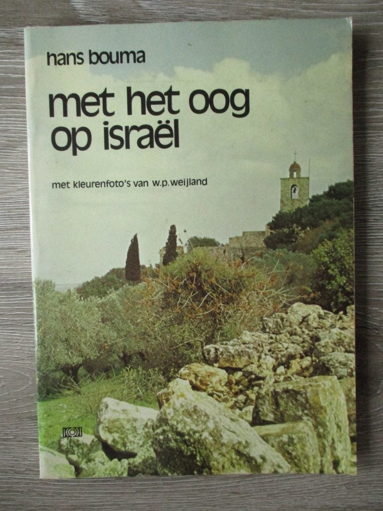 Met het oog op Israel - Hans Bouma, Ophalen of Verzenden, Gelezen