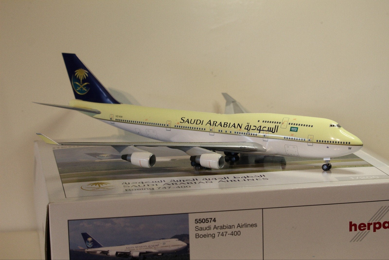 Herpa 1:200 Saudia 747-400, Ophalen of Verzenden, Nieuw, Schaalmodel