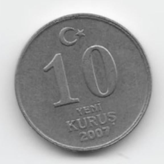 Turkije 10 yeni kurus 2007 KM# 1166, Verzenden, Midden-Oosten, Losse munt