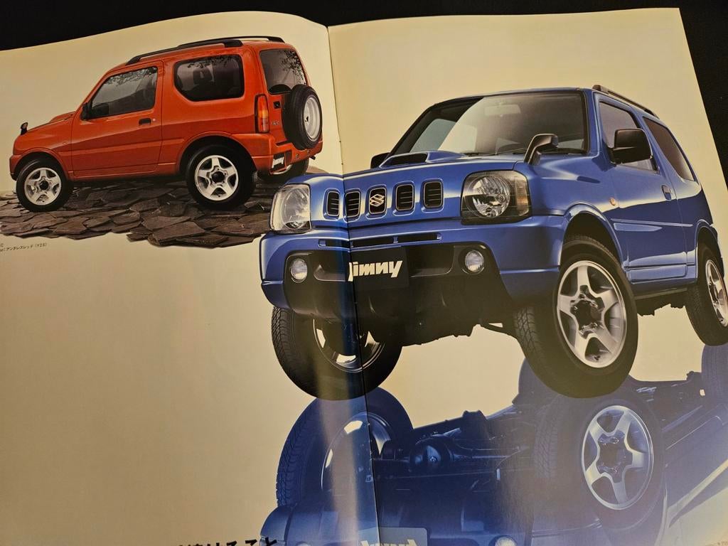 Brochure Suzuki Jimny 1998 Japans, Boeken, Ophalen of Verzenden, Zo goed als nieuw, Overige merken