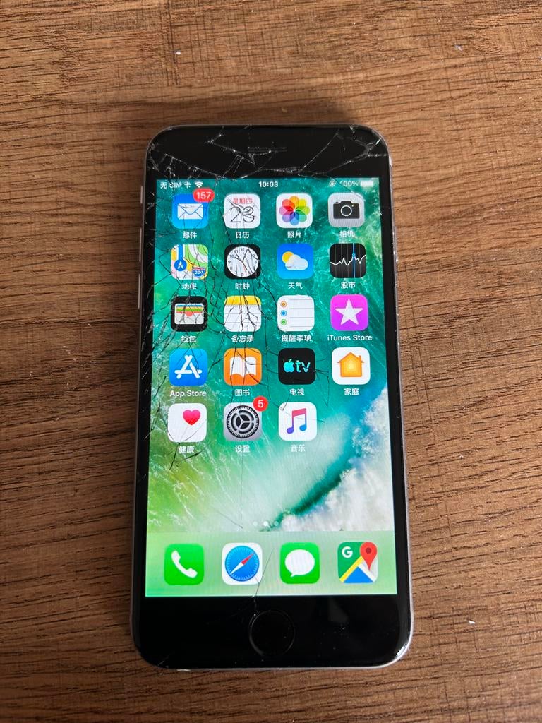 iPhone 6 64GB - Werkt nog, scherm gebarsten, Telecommunicatie, Mobiele telefoons | Apple iPhone, Ophalen of Verzenden, Gebruikt