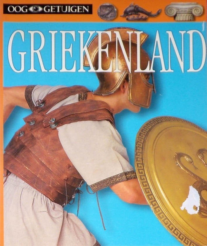 [Ooggetuigen] - Griekenland., Overige merken, Europa, Ophalen of Verzenden, Zo goed als nieuw