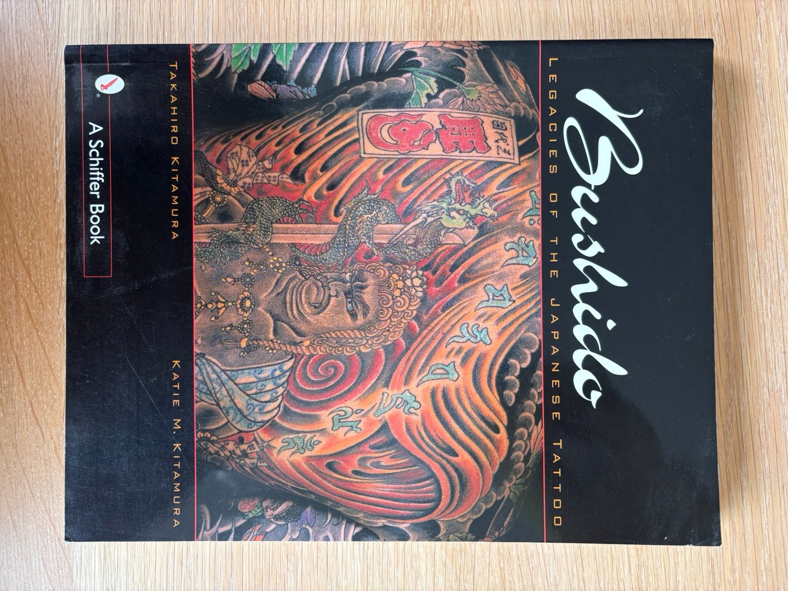 Bushido: Legacies of the Japanese Tattoo - Horiyoshi III, Ophalen, Beta, Zo goed als nieuw