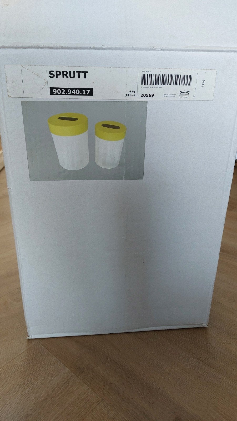 IKEA SPRUTT opberg kruk met deksel, Ophalen of Verzenden, Zo goed als nieuw