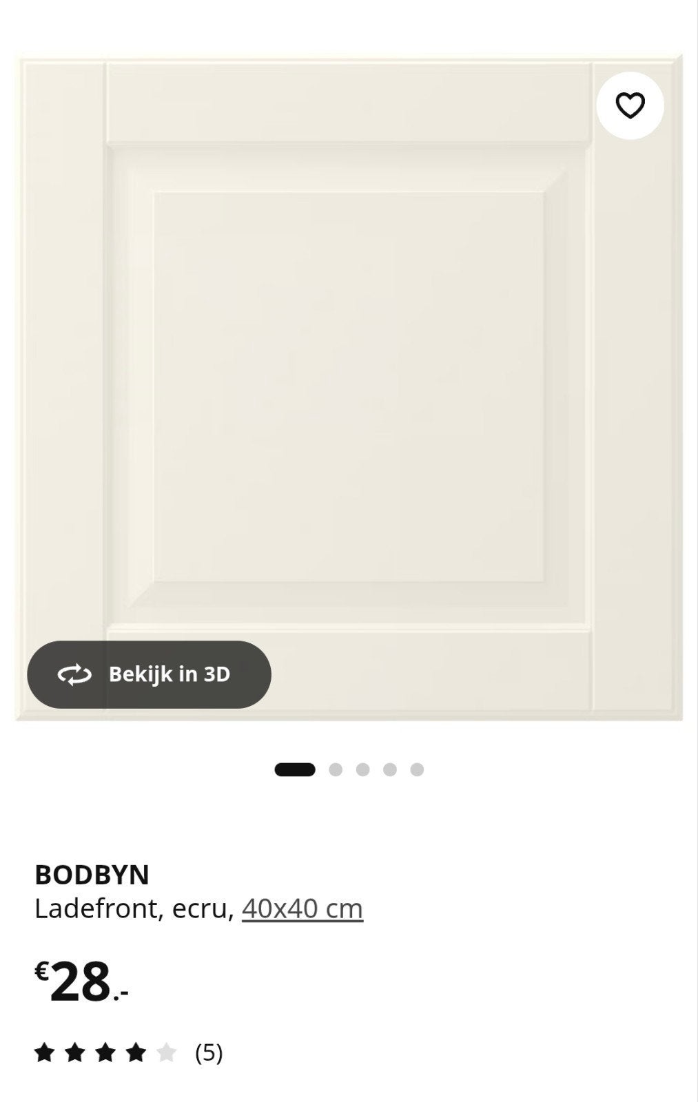 Ikea Bodbyn ladefront 40x40 - 8x, Huis en Inrichting, Ophalen, Minder dan 25 cm, Minder dan 50 cm, Minder dan 100 cm