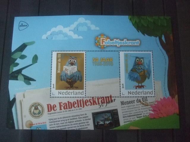 Persoonlijke postzegels Fabeltjes krant, Postzegels en Munten, Postzegels | Nederland, Ophalen of Verzenden