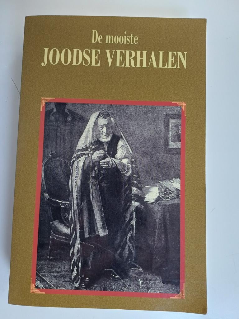 De Mooiste Joodse Verhalen - Boek, Ophalen of Verzenden, Gelezen, Onbekend, Jodendom