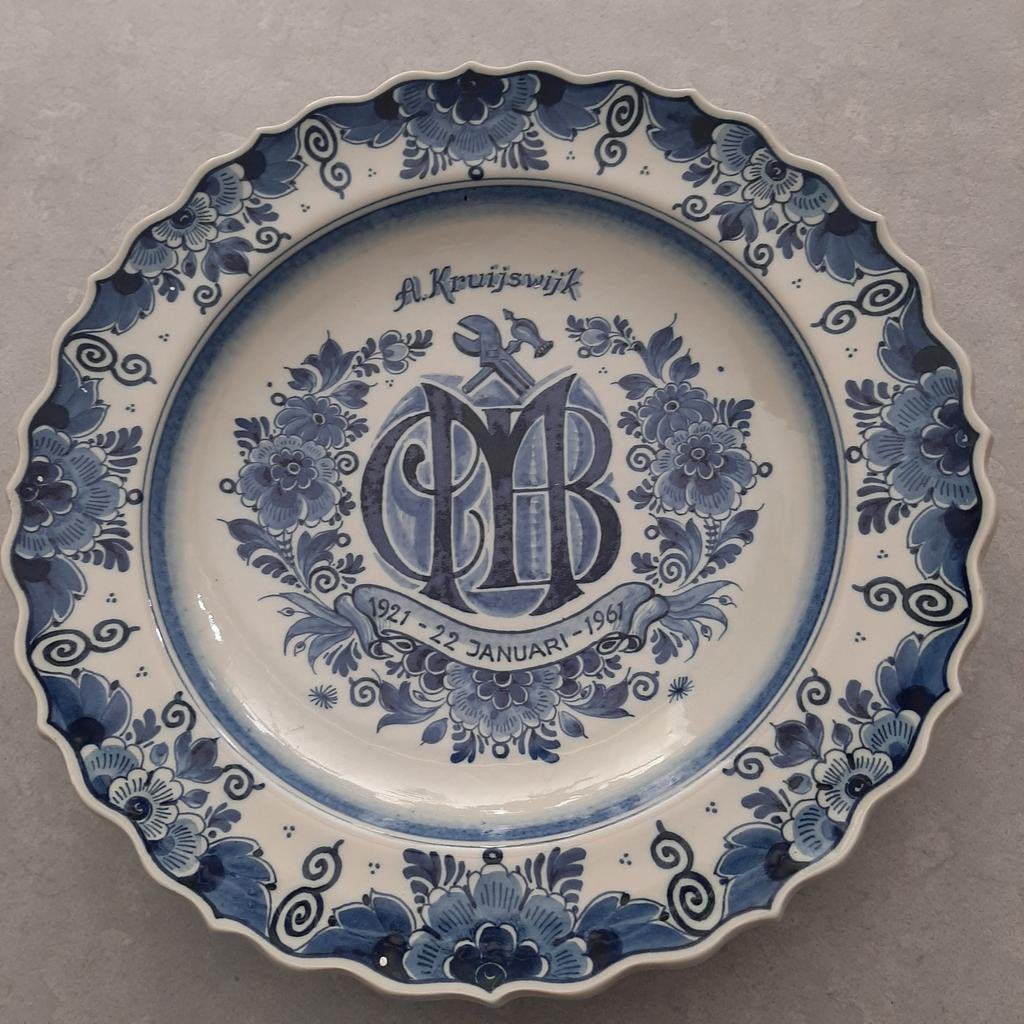 Mooi Delftsblauw jubileum wandbord, Antiek en Kunst, Antiek | Wandborden en Tegels, Ophalen of Verzenden