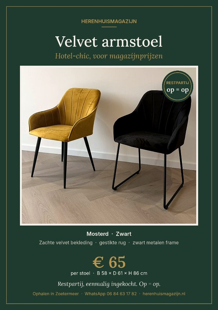 Velvet armstoel mosterd/zwart – hotel-chic eetkamerstoel, Ophalen, Overige kleuren, Metaal, Vijf, Zes of meer stoelen