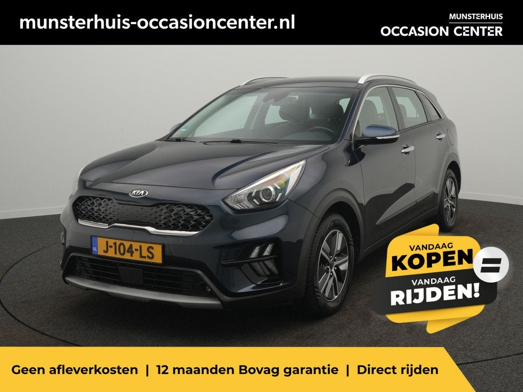 Kia Niro 1.6 GDi Hybrid DynamicLine - RIJKLAARPRIJS - All Se, Auto's, Kia, Bedrijf, Te koop, Niro, ABS, Achteruitrijcamera, Adaptive Cruise Control