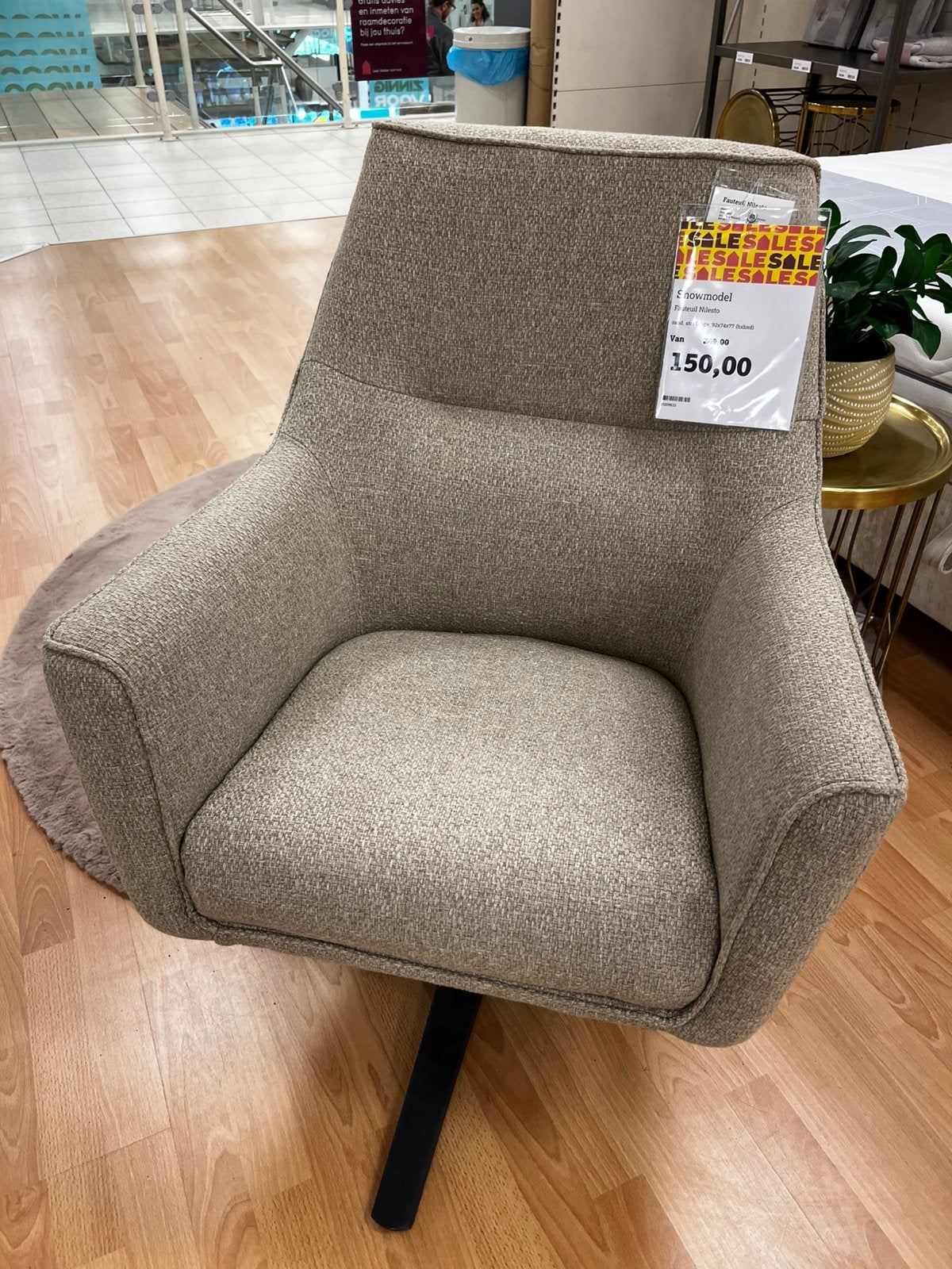 Fauteuil Nilesto, Ophalen, Nieuw, 75 tot 100 cm, Stof
