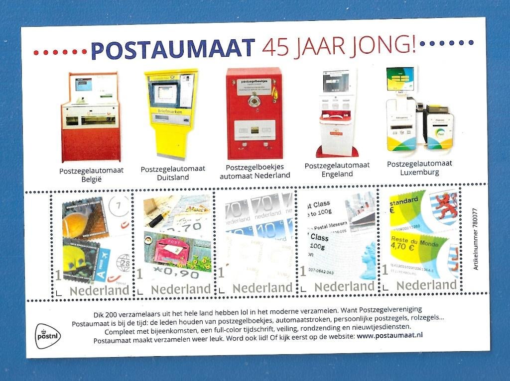 Postautomaat 45 jaar jong (postzegelvel 3) - 2018, Verzenden, Na 1940, Postfris