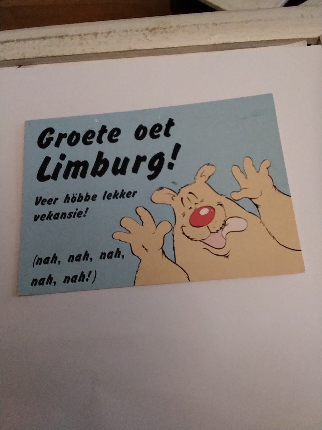 ansichtkaart: Groete oet Limburg! HUMPHREY KREEFFT, Ophalen of Verzenden, 1980 tot heden
