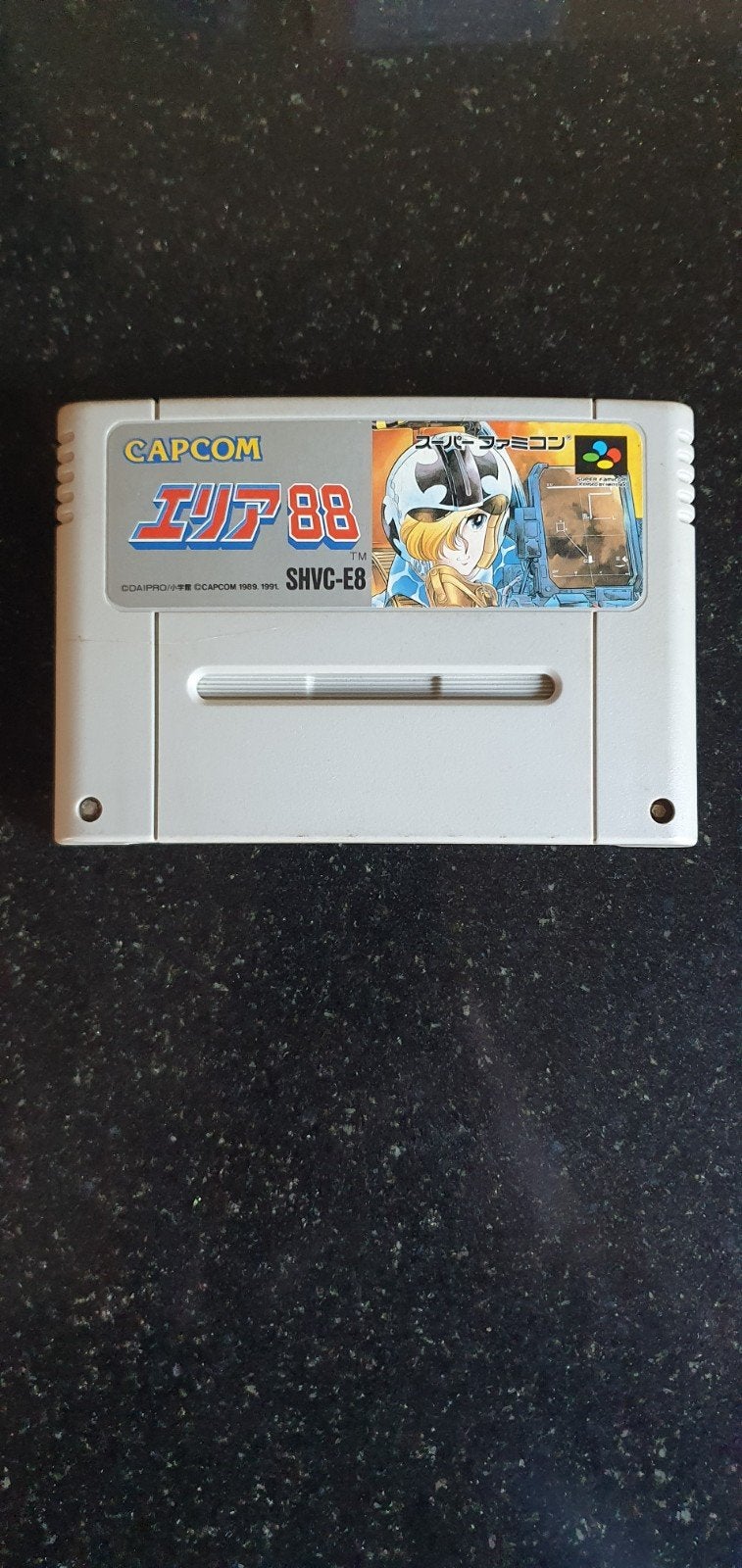 Area 88 / U.N. Squadron (Capcom) Super Famicom, Spelcomputers en Games, Games | Nintendo Super NES, Gebruikt, Shooter, 1 speler