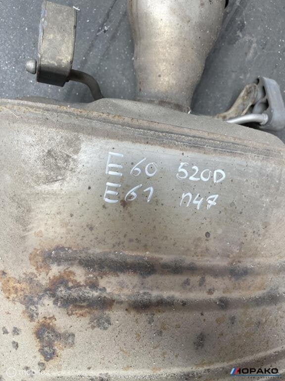 BMW E60 E61 520D Uitlaat (compleet) | N47D20A, Auto-onderdelen, Uitlaatsystemen, Gebruikt, Einsteinlaan 5, Rijswijk, Ophalen of Verzenden