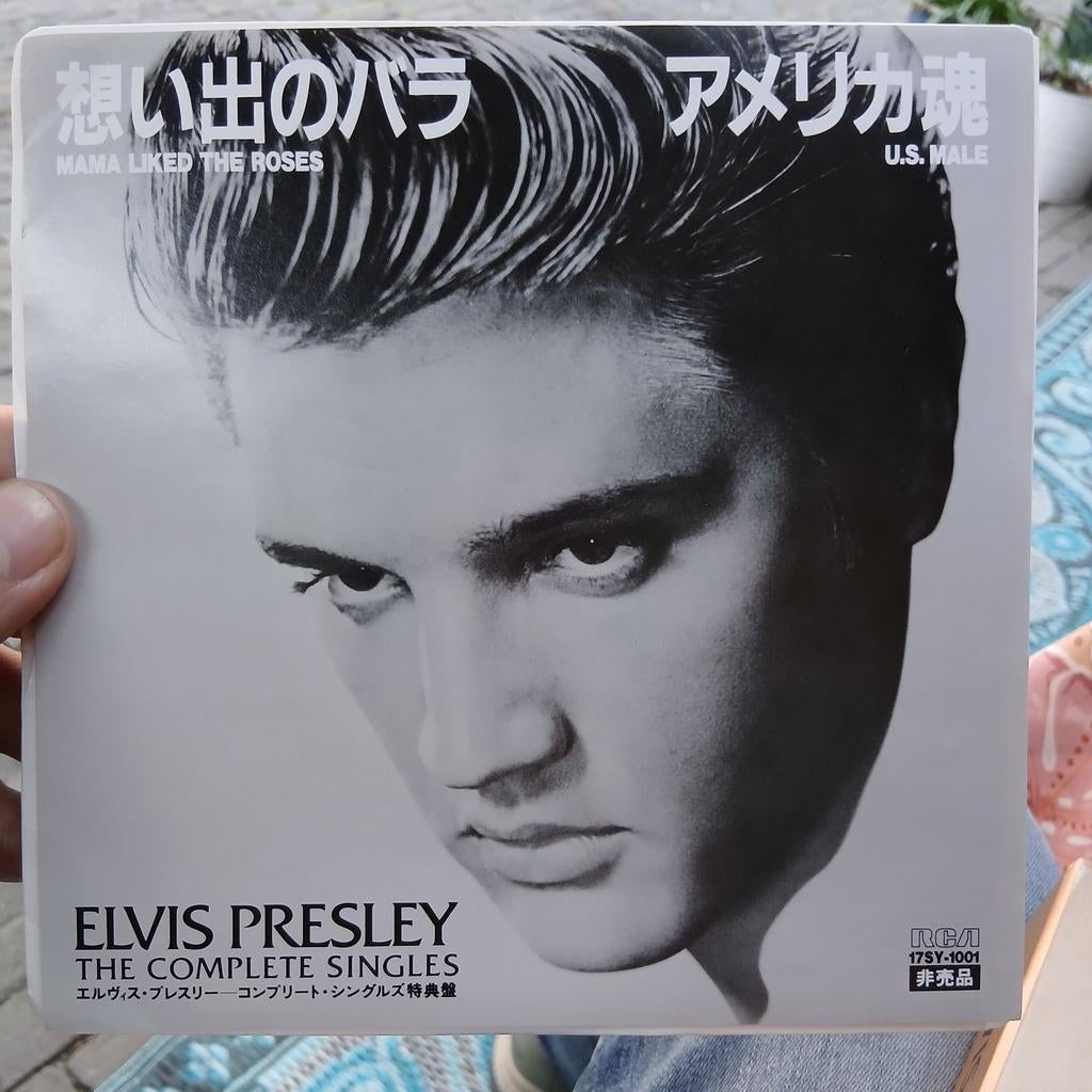 Elvis Presley - Mama Liked The Roses / U.S. Male (Japan), Cd's en Dvd's, Fotohoes, 7 inch, Ophalen of Verzenden, Zo goed als nieuw